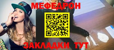 скорость Рязань