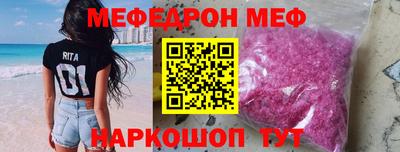 скорость Рязань