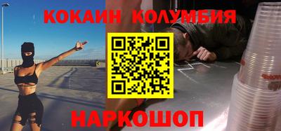 скорость Рязань