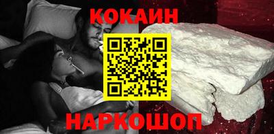 герыч Рыбинск