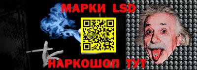 мефедрон Рузаевка