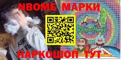 скорость Рязань
