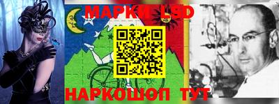 скорость Рязань