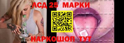герыч Рыбинск