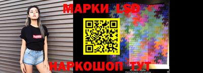 скорость Рязань