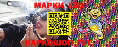 герыч Рыбинск