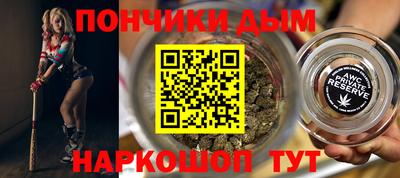 герыч Рыбинск