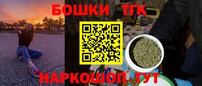 герыч Рыбинск