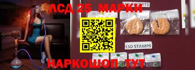 мефедрон Рузаевка