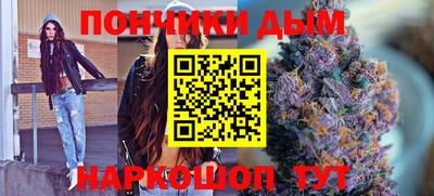 герыч Рыбинск