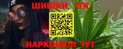 скорость Рязань