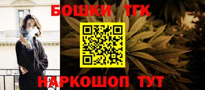 мефедрон Рузаевка