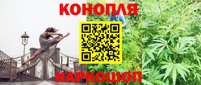 герыч Рыбинск