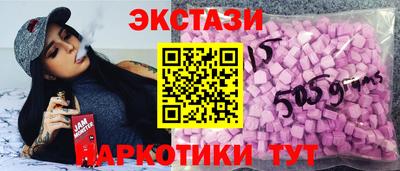 герыч Рыбинск