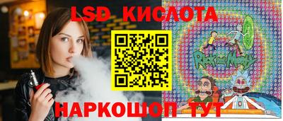 скорость Рязань