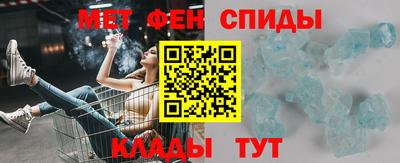 скорость Рязань