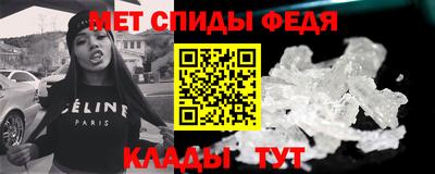 герыч Рыбинск