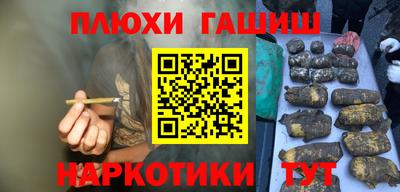 скорость Рязань