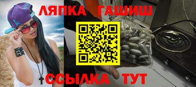 скорость Рязань