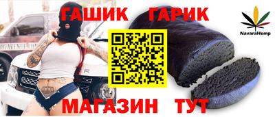 скорость Рязань