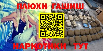 скорость Рязань
