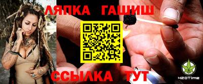 мефедрон Рузаевка
