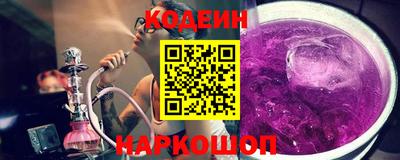 скорость Рязань