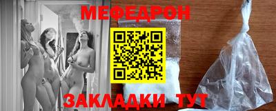 скорость Рязань