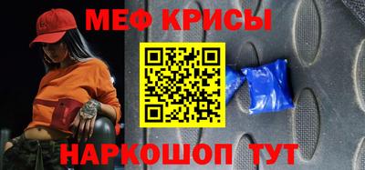 герыч Рыбинск