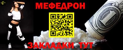 скорость Рязань