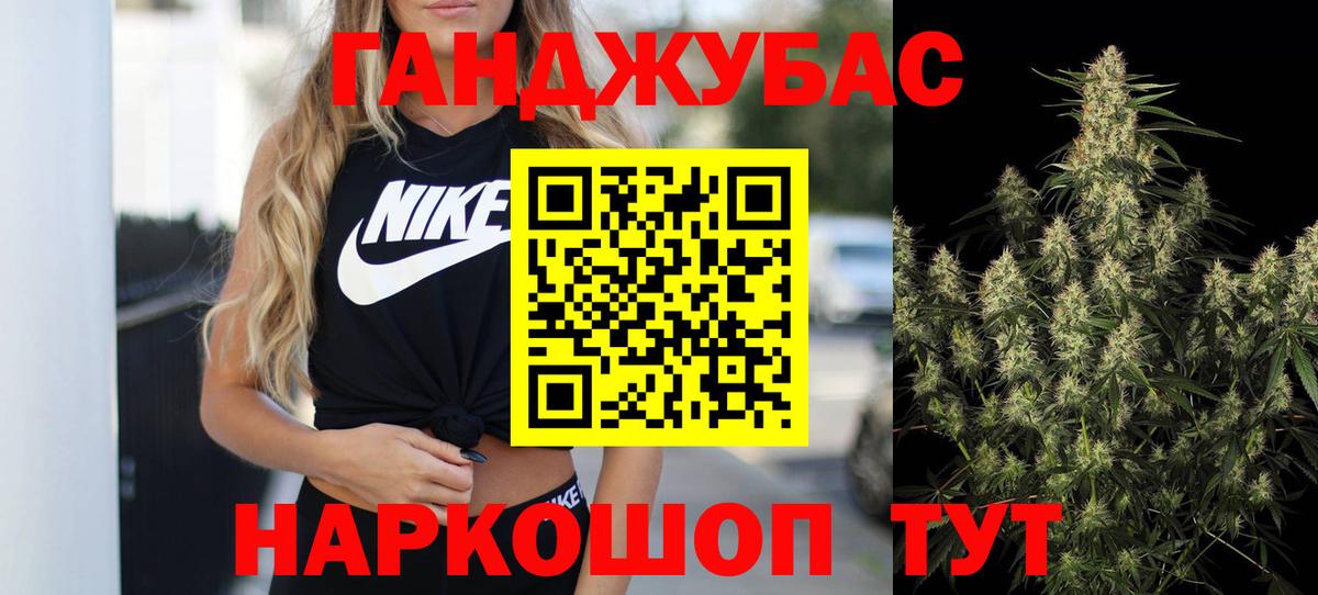 Марихуана план  Канабис семена  Печора  Каннабис MAZAR  Вход с VPN 