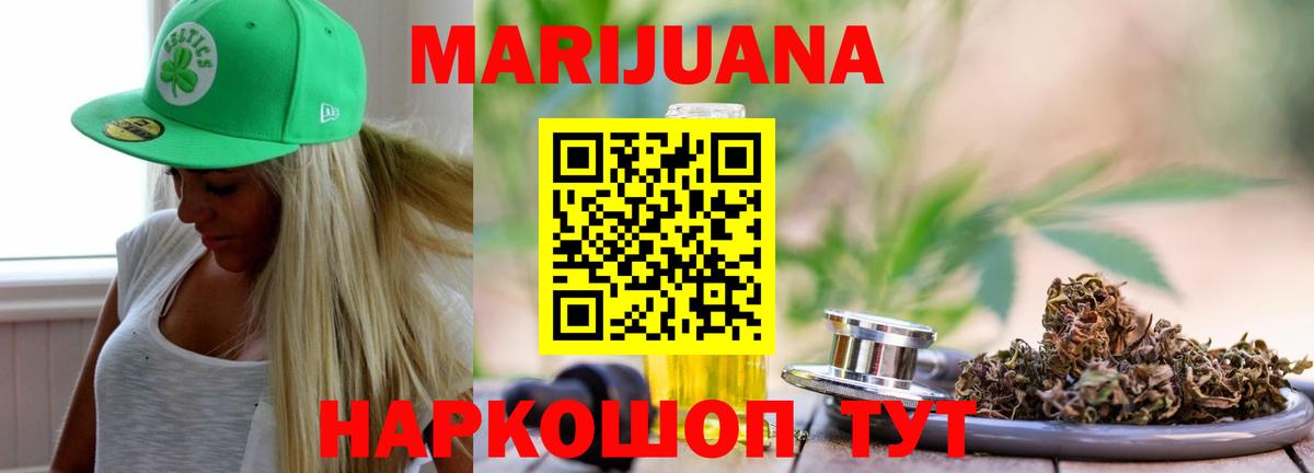 Канабис индика Печора